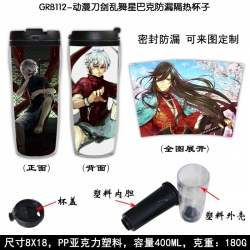 Touken Ranbu Starbucks Leakpro...