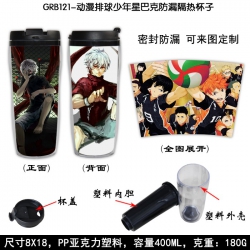 Haikyuu!! Starbucks Leakproof ...