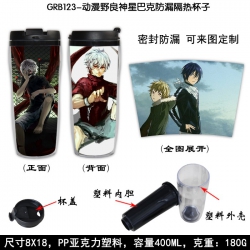 Noragami Starbucks Leakproof I...