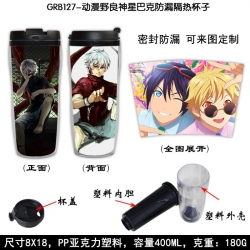 Noragami Starbucks Leakproof I...