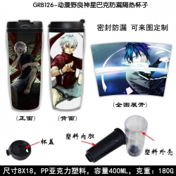 Noragami Starbucks Leakproof I...