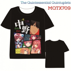 The Quintessential Quintuplets...