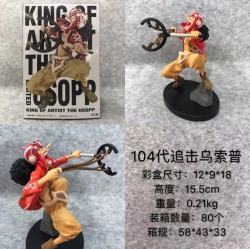 One Piece 104 Usopp Boxed Figu...