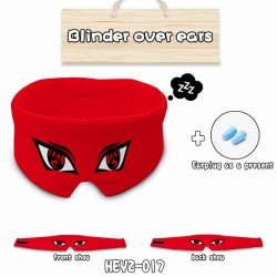 Naruto Eye patch Eye mask Send...