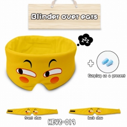 Eye patch Eye mask Send earplu...