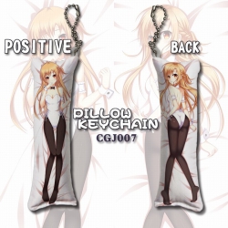 Sword Art Online Long pillow k...