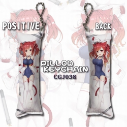 Azur Lane Long pillow key Chai...