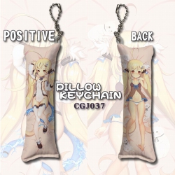 Azur Lane Long pillow key Chai...