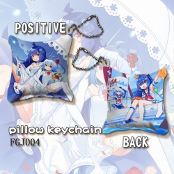 Bilibili  Square pillow key Ch...