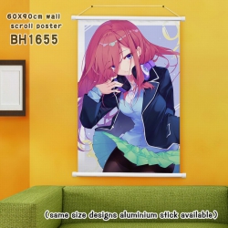 The Quintessential Quintuplets...