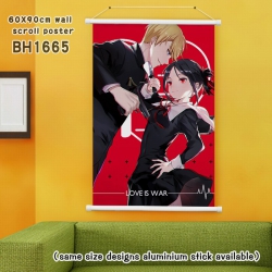 Cartoon anime White plastic ro...