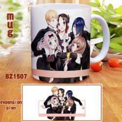 Cartoon anime Full color print...