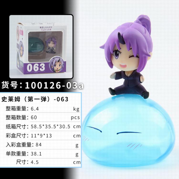 That Time I Got Reincarnated as a Slime 063 Boxed Figure Decoration