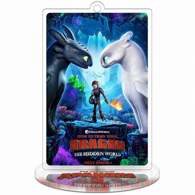 How to Train Your Dragon Rectangular Small Standing Plates acrylic keychain pendant 9-10CM Style B