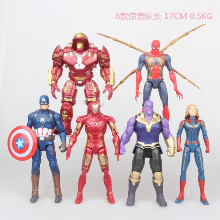 a set of 6 models Captain Marvel Bagged Figure Decoration 0.5KG 17CM
