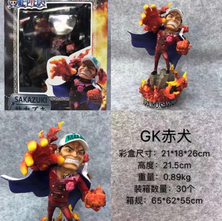 One Piece GK Sakazuki Boxed Figure Decoration 21.5CM a box of 30