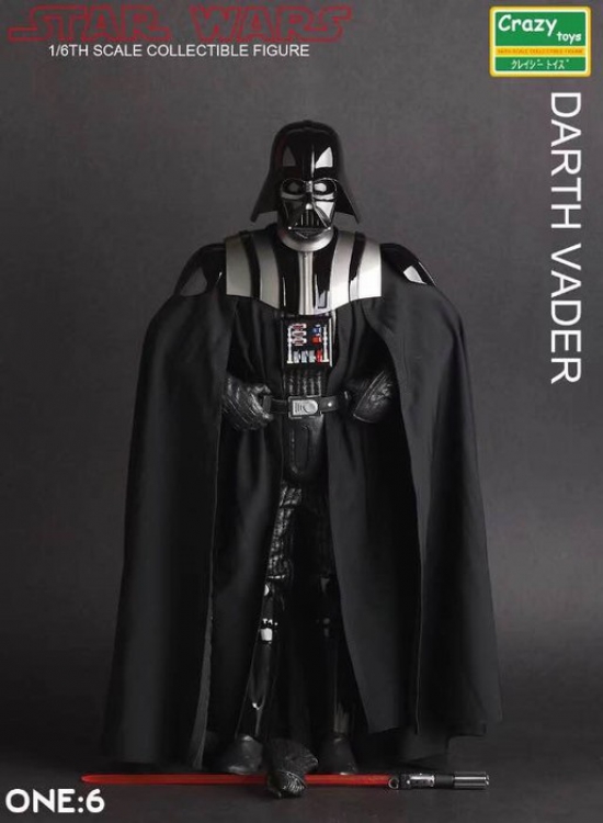 Star Wars Darth Vader Boxed Figure Decoration 30CM