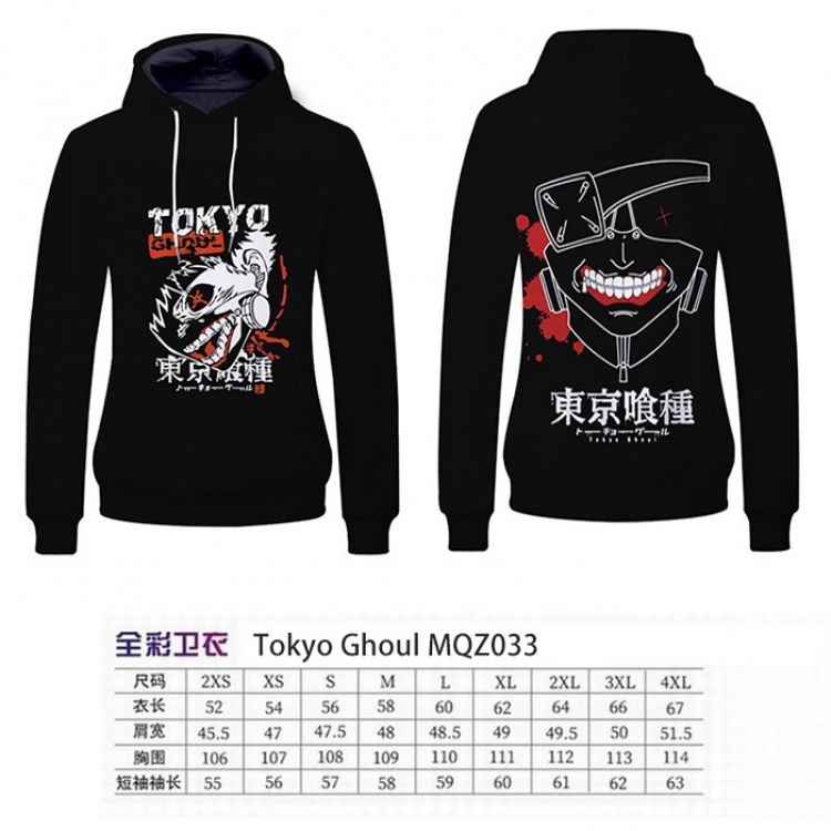 Tokyo Ghoul Full Color Long sleeve Patch pocket Sweatshirt Hoodie 9 sizes from XXS to XXXXL MQZ033
