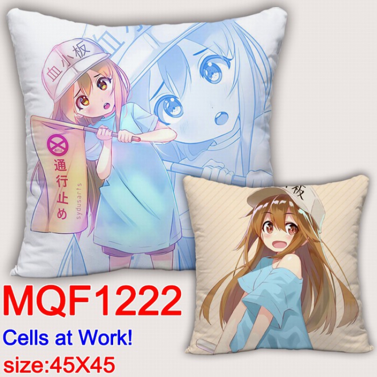 Working cell Double-sided full color Pillow Cushion 45X45CM MQF1222
