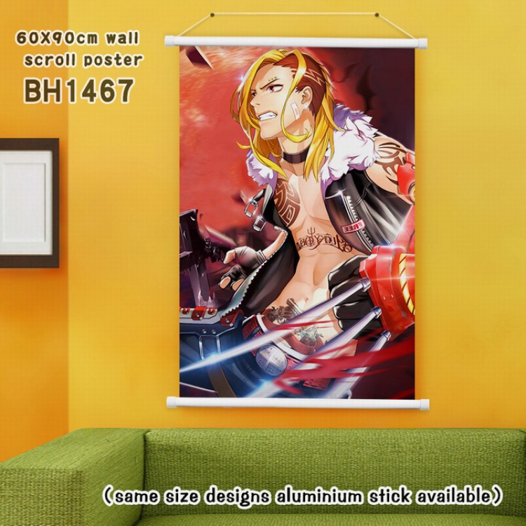 The King’s Avatar White Plastic rod Cloth painting Wall Scroll 40X60CM BH-1467
