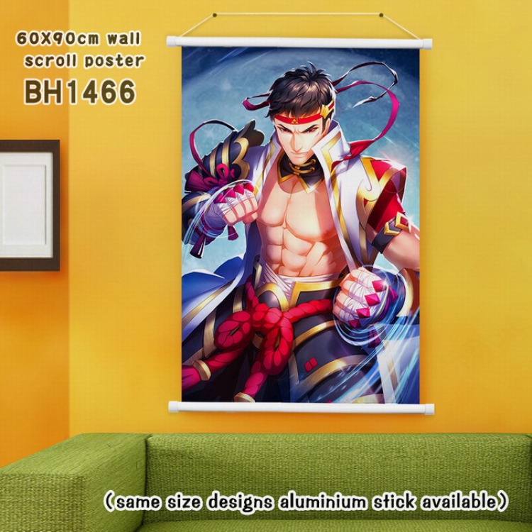 The King’s Avatar White Plastic rod Cloth painting Wall Scroll 40X60CM BH-1466