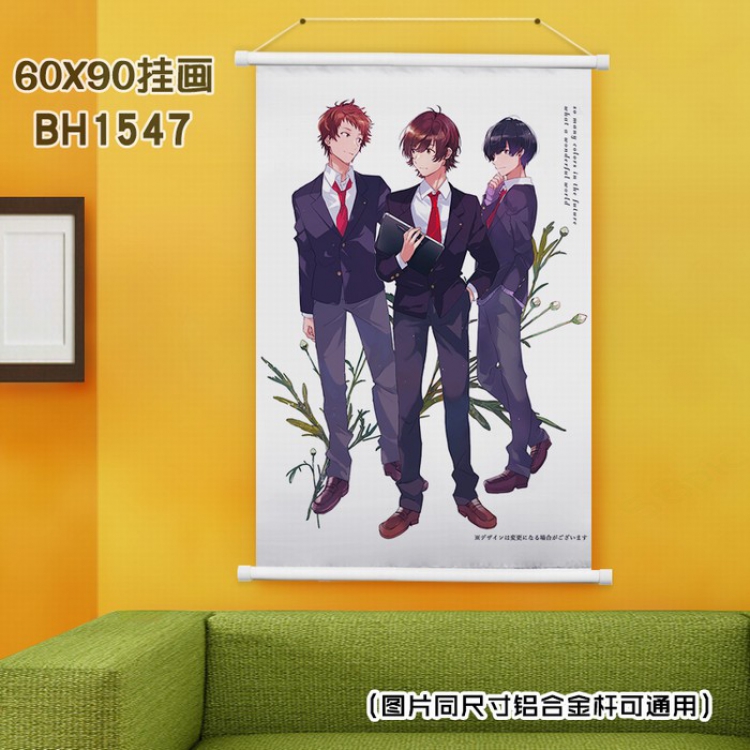 From the colorful world of tomorrow White Plastic rod Cloth painting Wall Scroll 40X60CM BH-1547