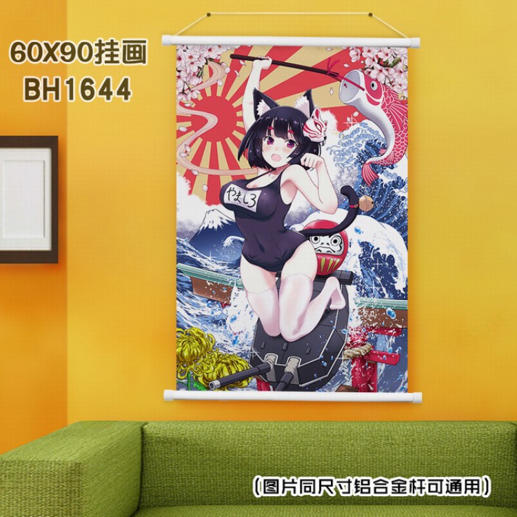 Azur Lane White Plastic rod Cloth painting Wall Scroll 40X60CM BH-1644