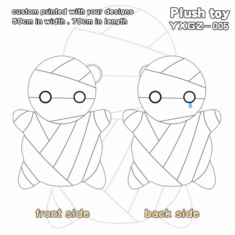 How to keep a mummy Cartoon Customized fine plush shaped Doll toy YXGZ005