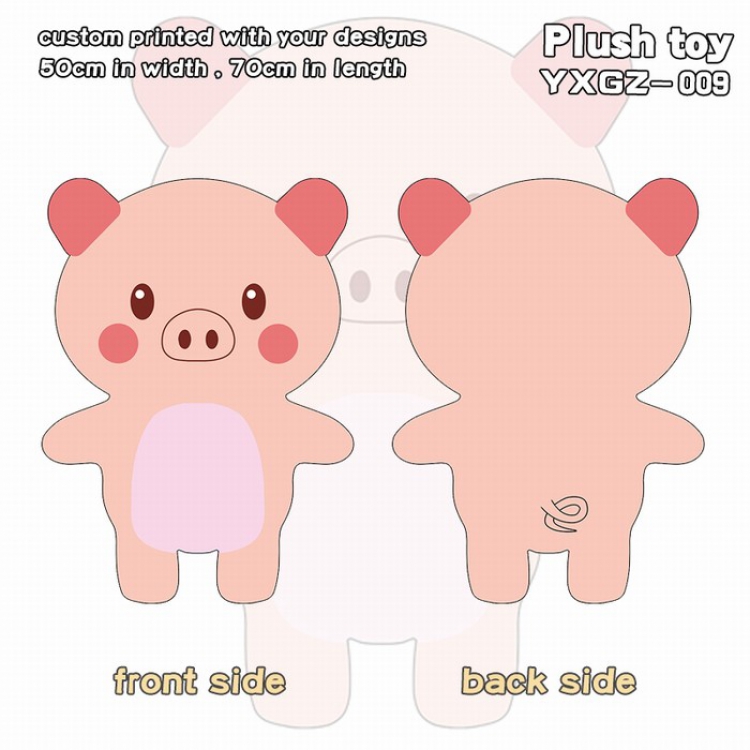 Cartoon Customized fine plush shaped Doll toy YXGZ009