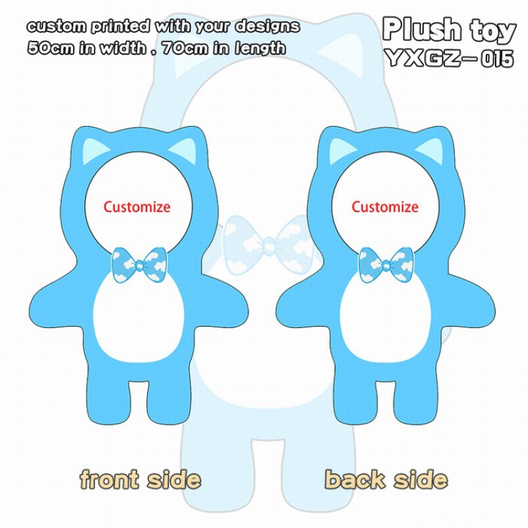 Cartoon Customized fine plush shaped Doll toy YXGZ015