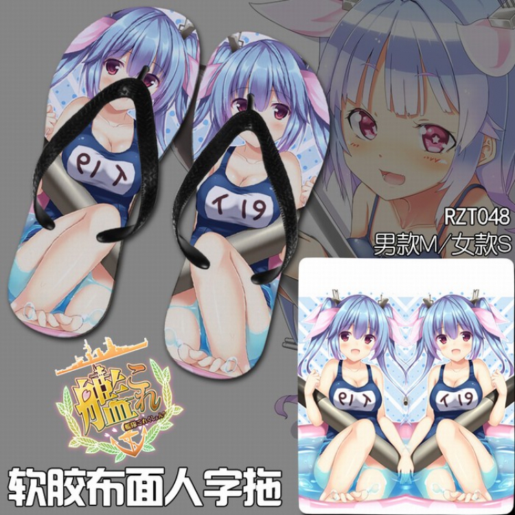 Kantai Collection Soft glue Cloth surface Flip-flops slipper S.M.L RZT048