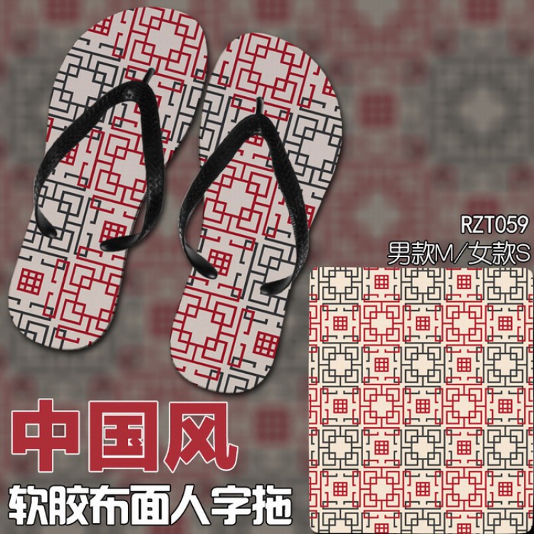  Soft glue Cloth surface Flip-flops slipper S.M.L RZT059