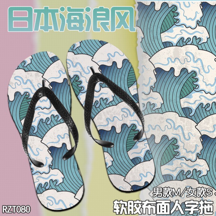 Soft glue Cloth surface Flip-flops slipper S.M.L RZT080