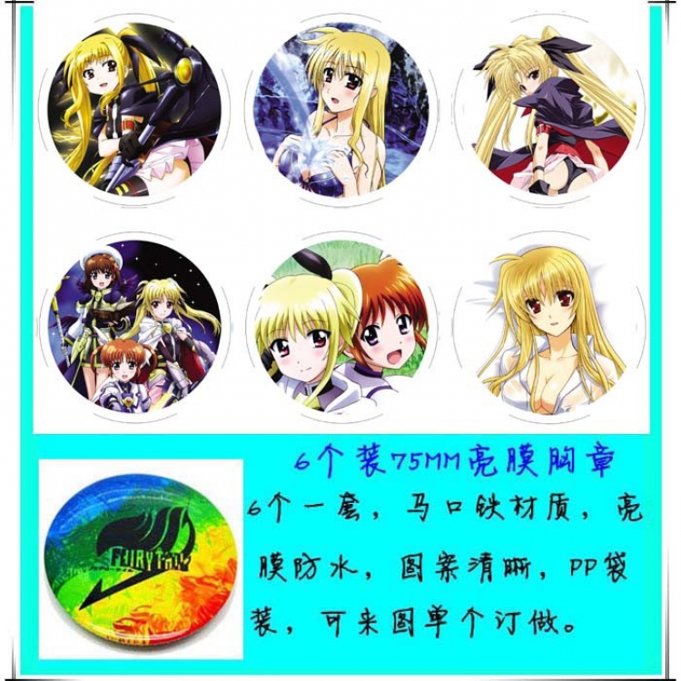 Magical Girl Lyrical Nanoha 6 Brooch Bedge 75cm price for a set of 6 pcs