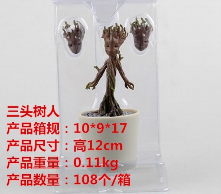 Guardians of the Galaxy Three heads Groot Boxed Figure Decoration 12CM