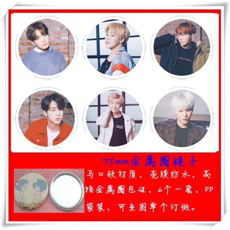 BTS Mirror 75mm 6 pcs Style 3