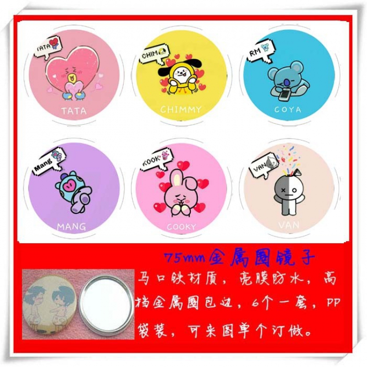 BTS Mirror 75mm 6 pcs Style 8