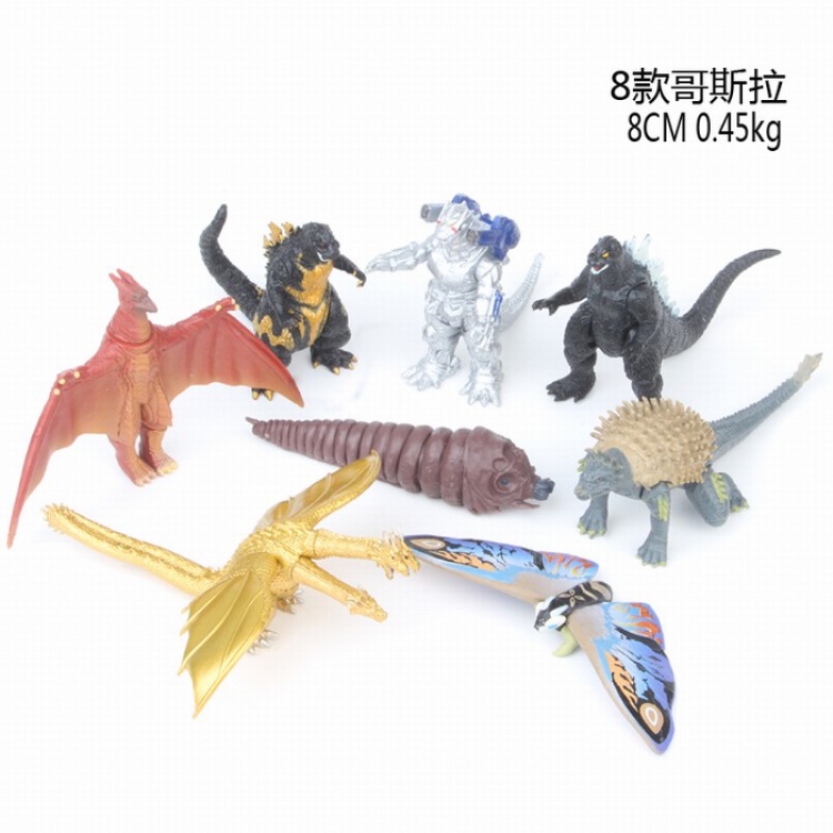 Godzilla a set of 8 models Bagged Figure Decoration 0.45KG 8CM