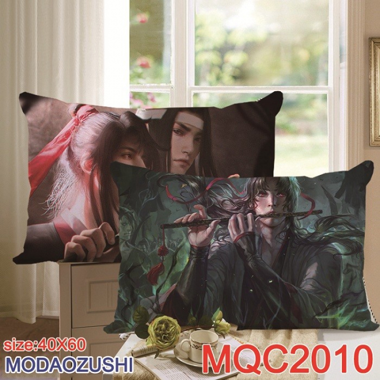 The wizard of the de Double-sided full color Pillow Cushion 40X60CM MQC2010