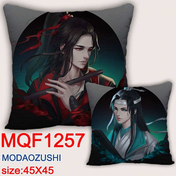 The wizard of the de Double-sided full color Pillow Cushion 45X45CM MQF1257