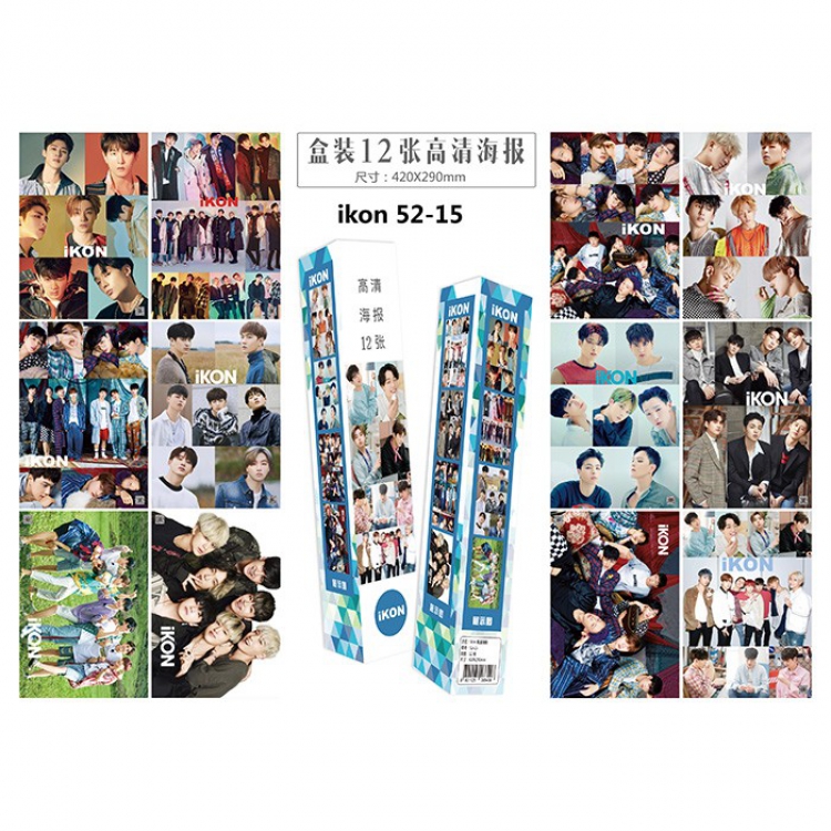 IKON a box of 12 posters Boxed waterproof HD poster Random cover 42X29CM price for 5 boxes