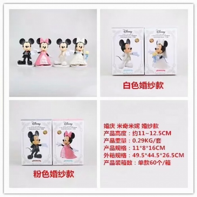 Disney Mickey Minnie Wedding dress regular edition Boxed Figure Decoration 12.5CM a box of 4 price for 1 Set
