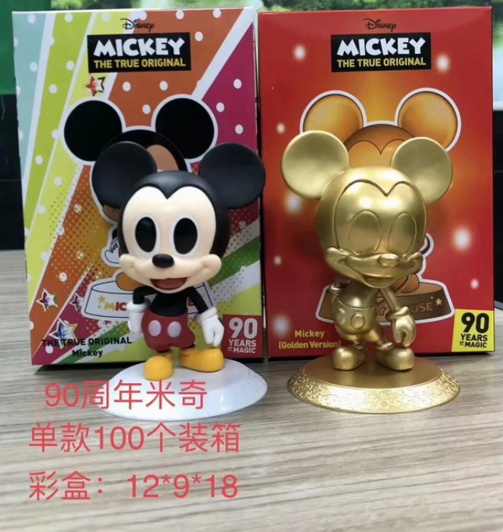 Disney Mickey Two colors Boxed Figure Decoration 12.5CM a box of 100 price for 1 pcs