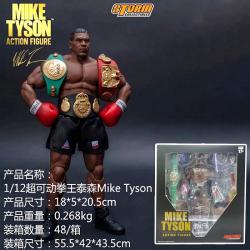 The King Of Fighter mike tyson...