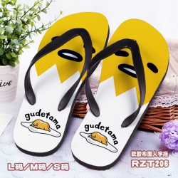 Gudetama Soft glue Cloth surfa...