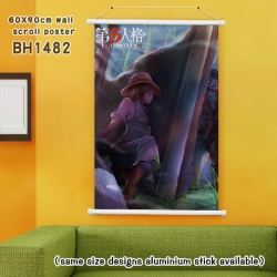Identity V White Plastic rod C...