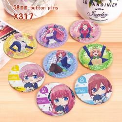 The Quintessential Quintuplets...