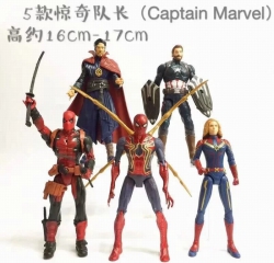 Captain Marvel a set of 5 Bagg...
