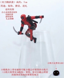 Deadpool Boxed Figure Decorati...