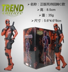 Deadpool Boxed Figure Decorati...